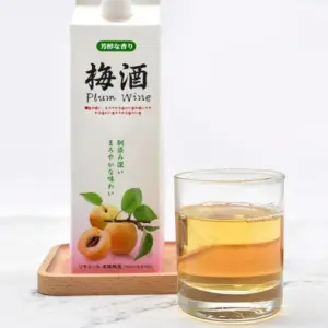 HiLIQ PLUM WINE リキッド