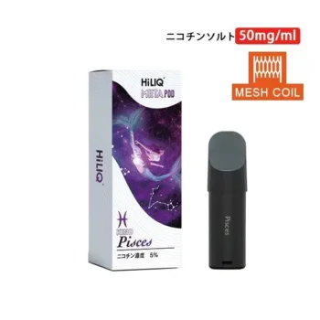 HiLIQ META専用カートリッジ Kind Pisces 50mg