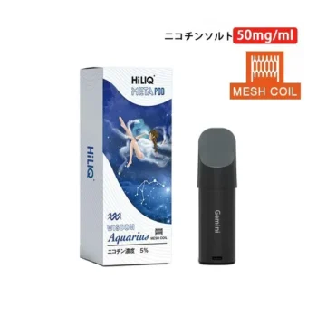 HiLIQ META専用カートリッジ Wisdom Aquarius 50mg
