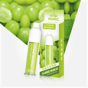 HiNIC UTIME SHISHA Classic Muscat ミニシーシャ マスカット