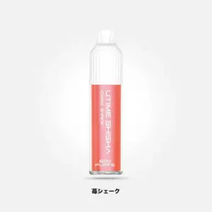 HiNIC UTIME SHISHA Ichigo Shake ミニシーシャ イチゴシェーク