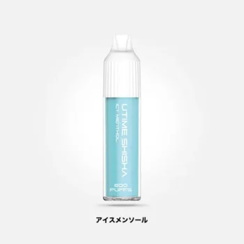 HiNIC UTIME SHISHA Icy Menthol ミニシーシャ メンソール