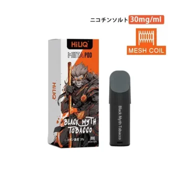 HiLIQ META専用カートリッジ Black Myth Tobacco 30mg
