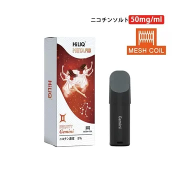 HiLIQ META専用カートリッジ Fruity Gemini 50mg