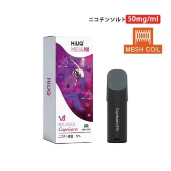 HiLIQ META専用カートリッジ Reliable Capricorn リライアブルカプリコーン 50mg