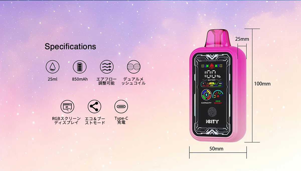 iCity CT 35000 Touch Button Disposable Vape Kit 850mAh 25ml (35000 Puffs) 4