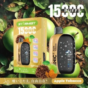 HiNIC STARMIST Apple Tobacco アップルタバコ