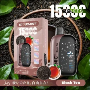 HiNIC STARMIST Black Tea 紅茶