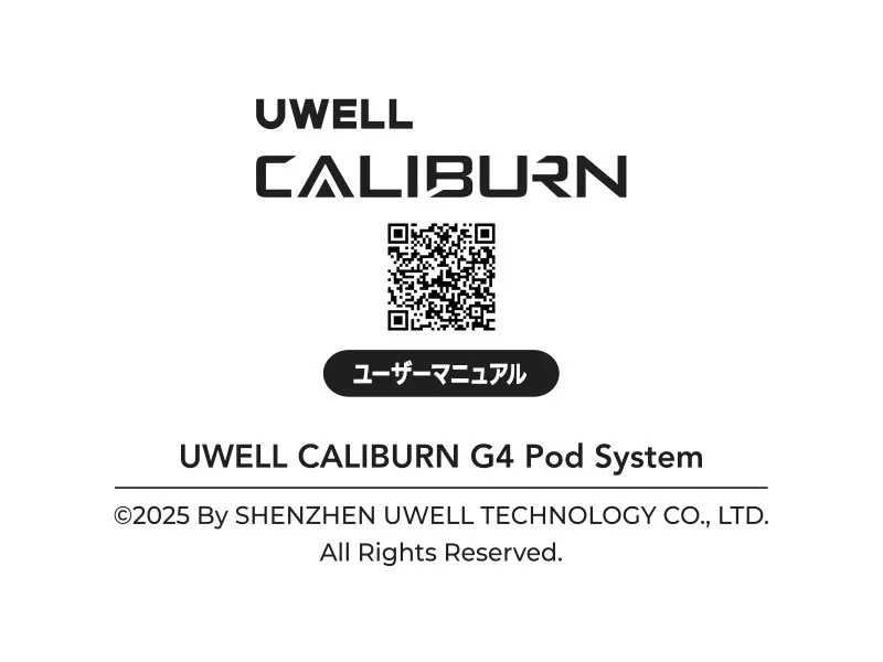 UWELL Caliburn G4 Pod System Kit ユーザーマニュアル 3