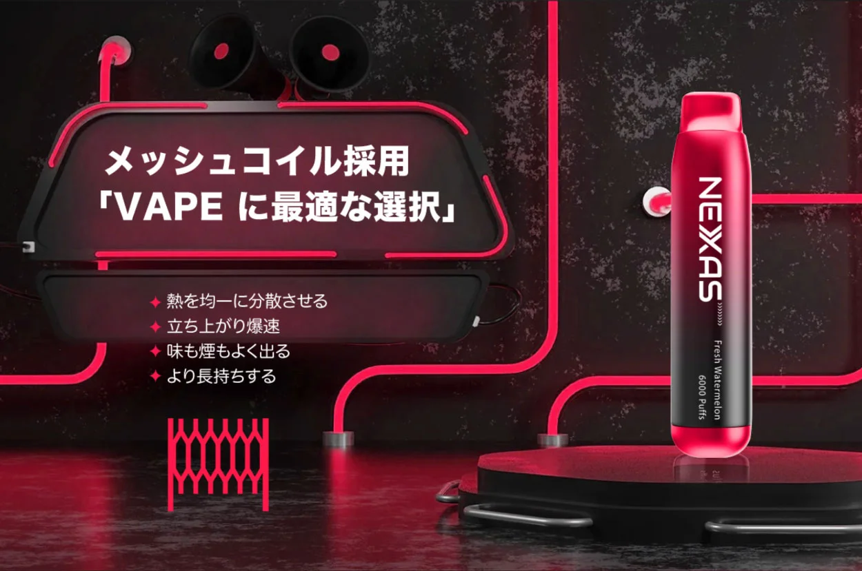 Nexas 6000 使い捨てベイプ ニコパフ 600mAh 12ml 2