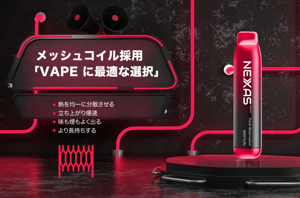 Nexas 6000 使い捨てベイプ ニコパフ 600mAh 12ml 4