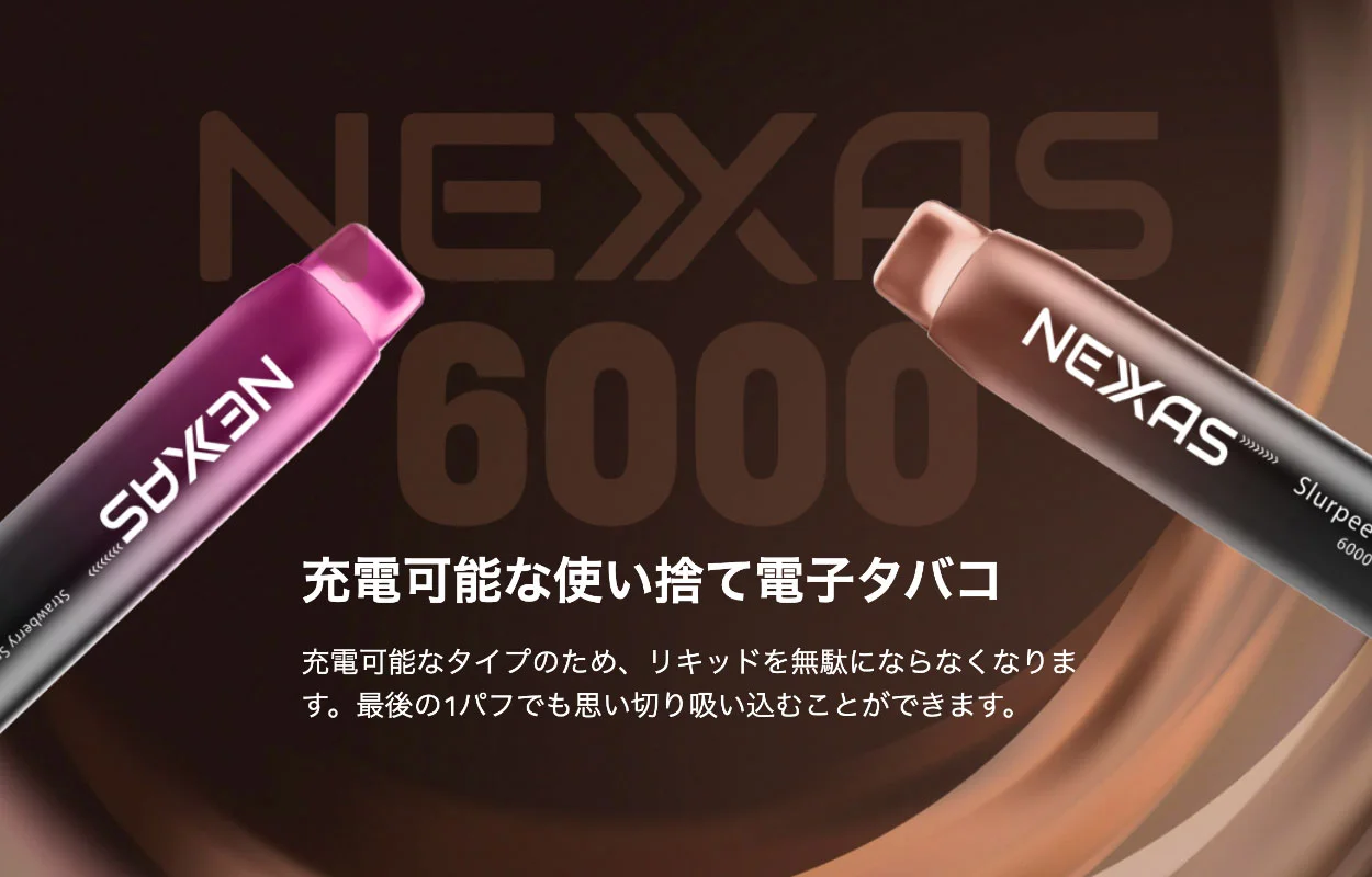 Nexas 6000 使い捨てベイプ ニコパフ 600mAh 12ml 5