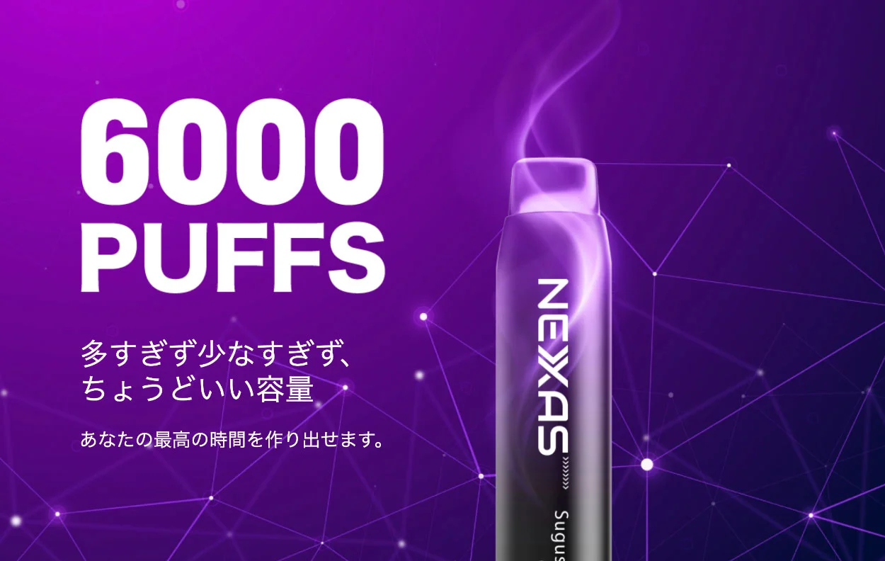 Nexas 6000 使い捨てベイプ ニコパフ 600mAh 12ml 6