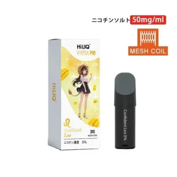 HiLIQ META専用カートリッジ Confident Leo コンフィデントレオ 50mg