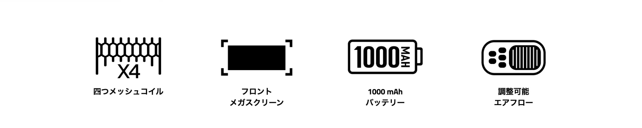 OXBAR TRI-FUSION 45000 使い捨てベイプ ニコパフ 1000mAh 30ml 2