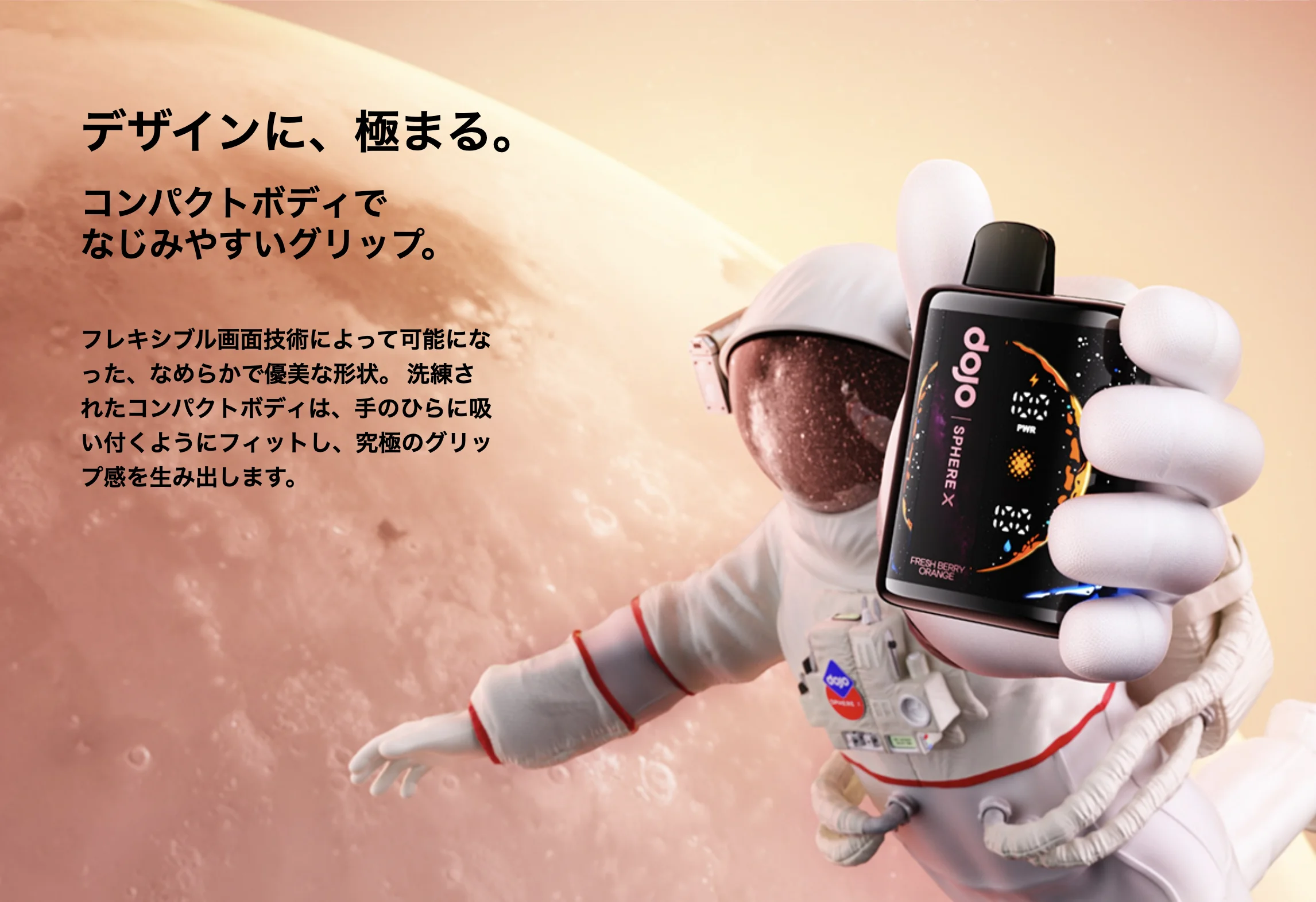 Vaporesso Dojo Sphere X 使い捨てベイプ ニコパフ 1100mAh 20ml (40K Puffs, 360°Surround Screen) 4