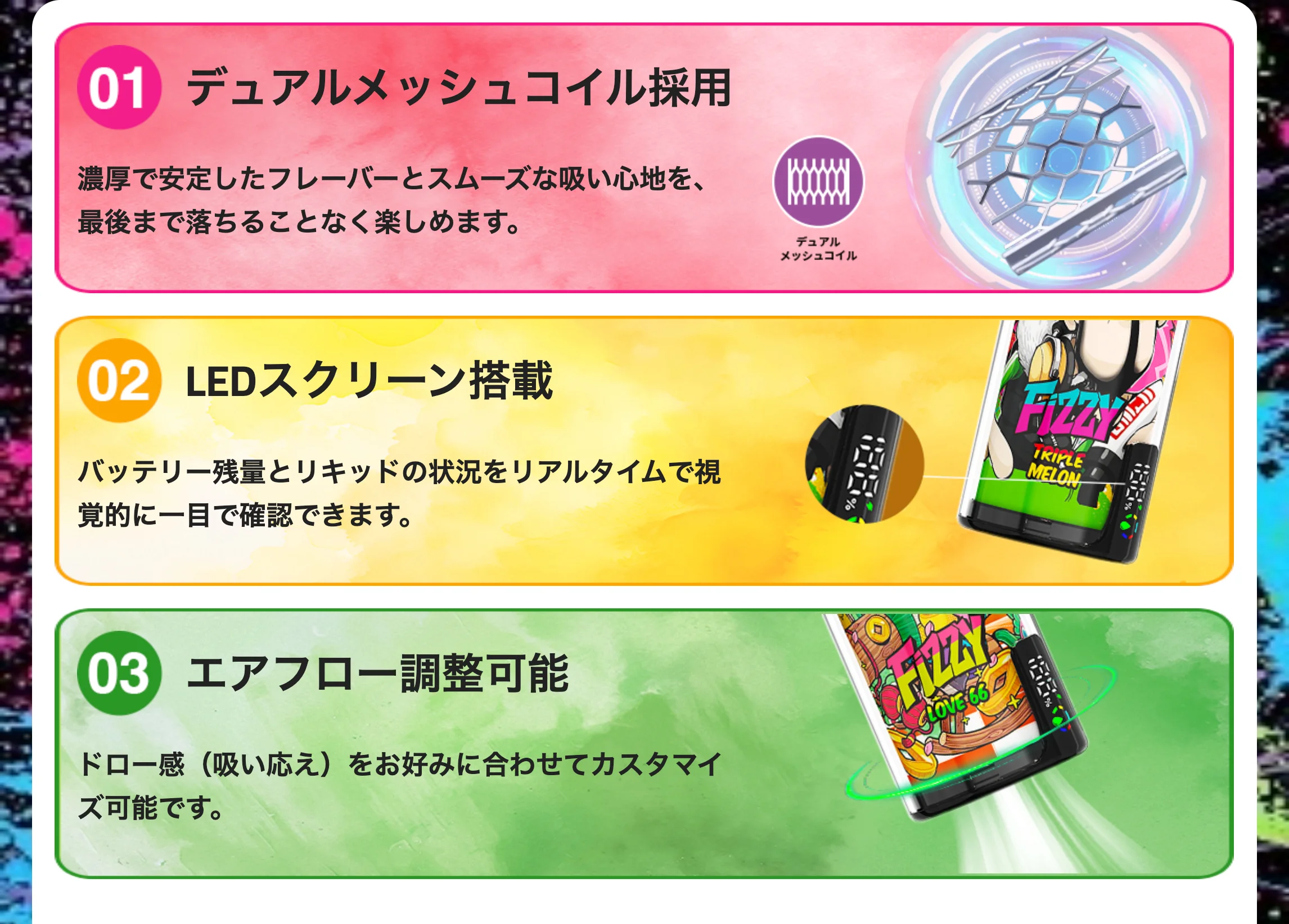 Fizzy PRIME MAX 80K 使い捨てベイプ ニコパフ 2