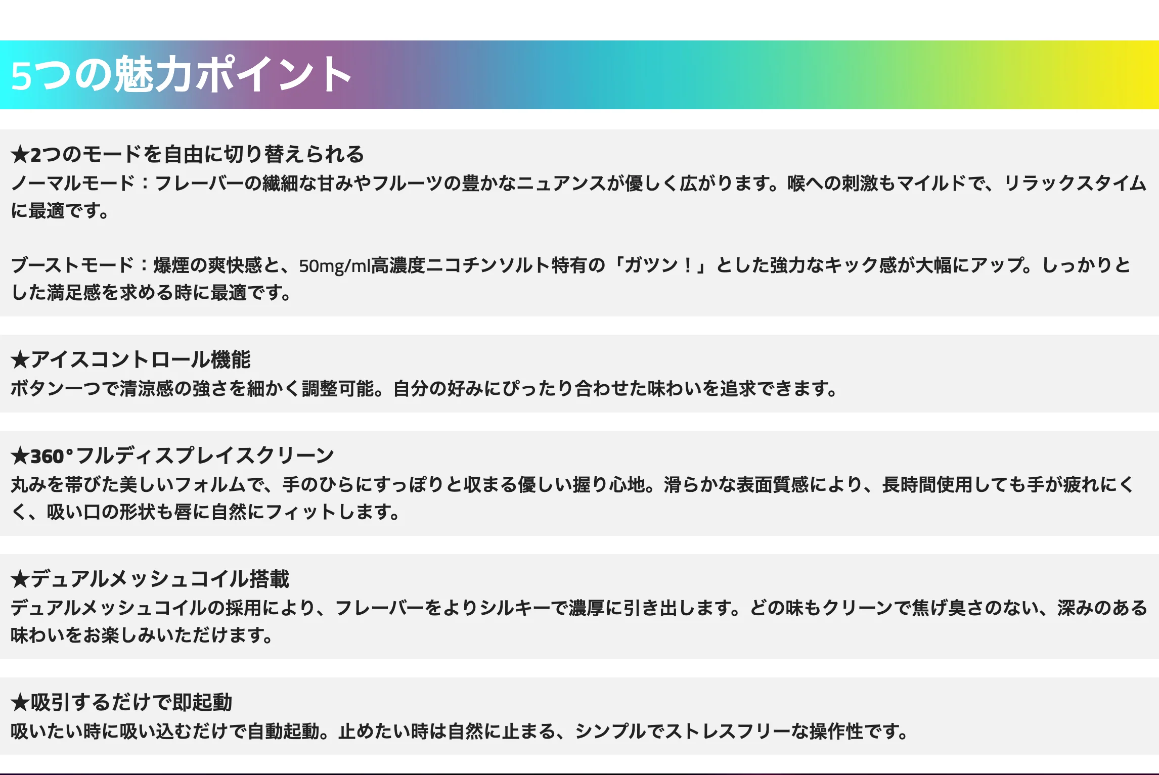 Hyppe Infiniti 50K 使い捨てベイプ ニコパフ 2
