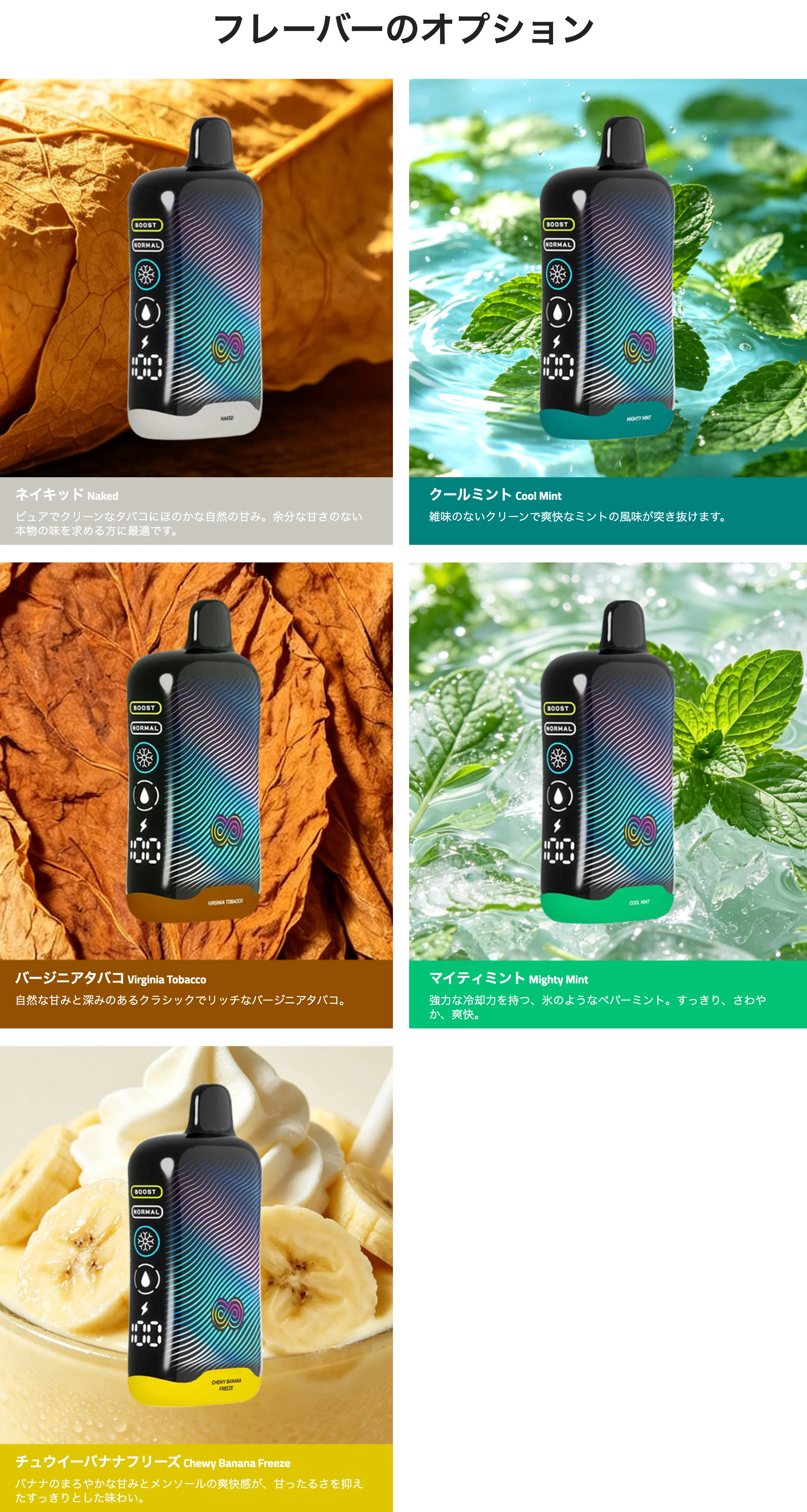 Hyppe Infiniti 50K 使い捨てベイプ ニコパフ 4
